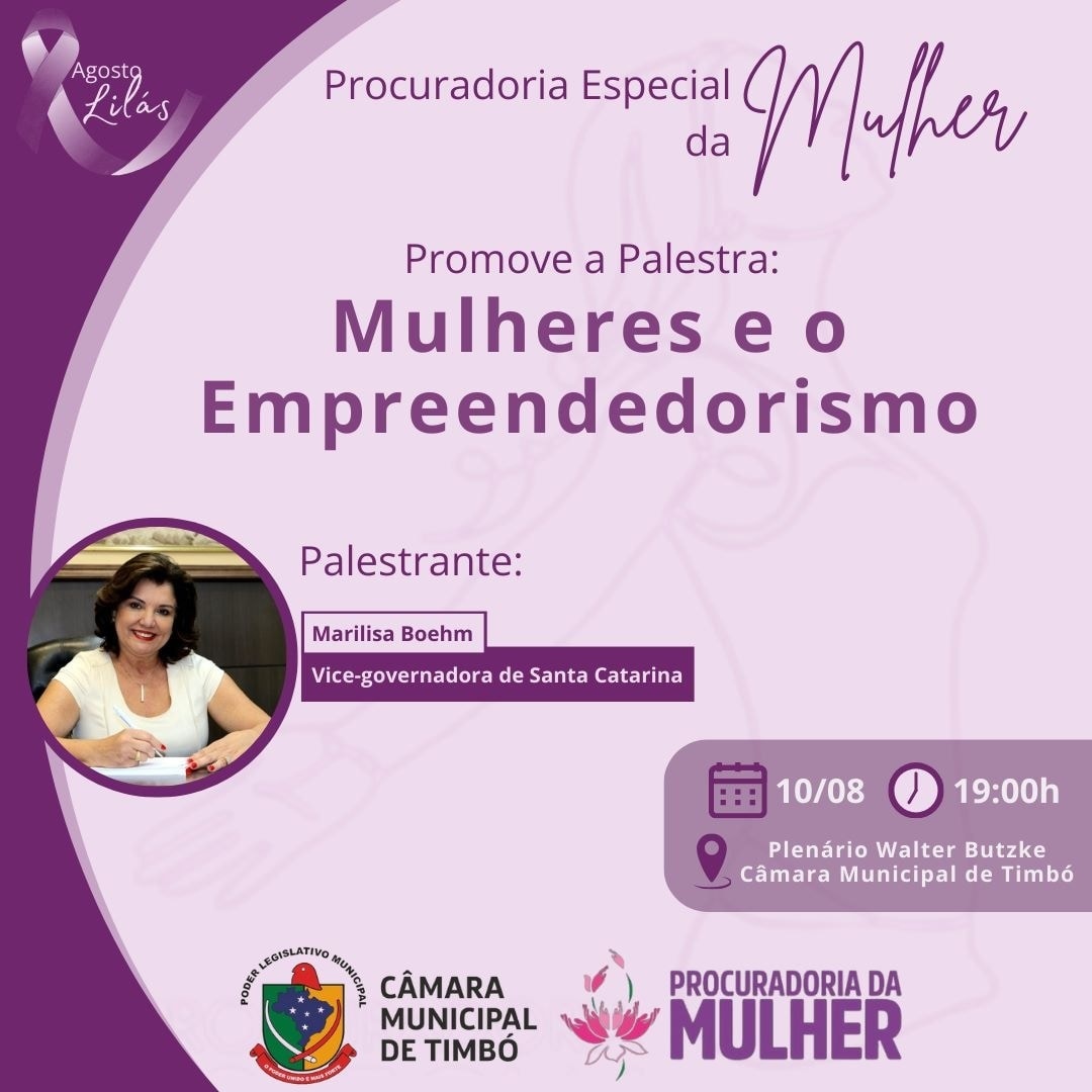 Agosto Lilas