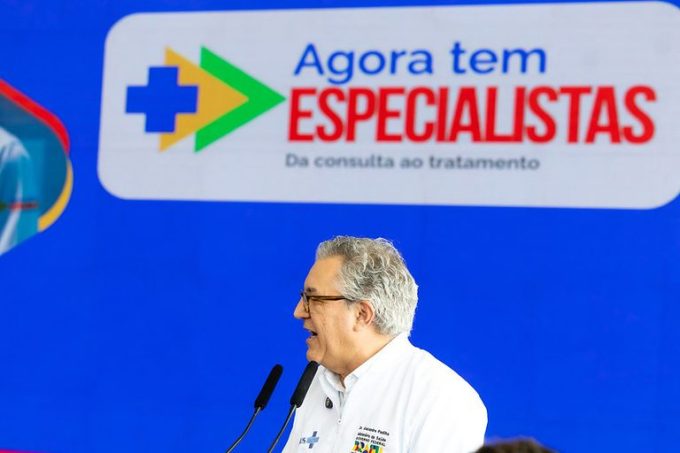Saúde decreta situação de emergência para implementar Agora Tem Especialistas 1 Ministro da Saude Alexandre Padilha