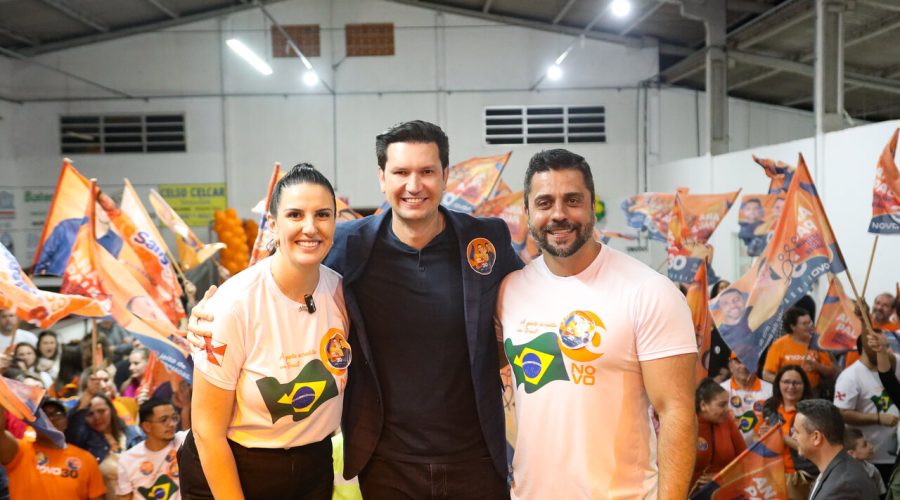 Ana NOVO