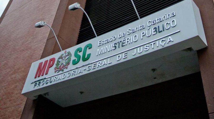 MPSC