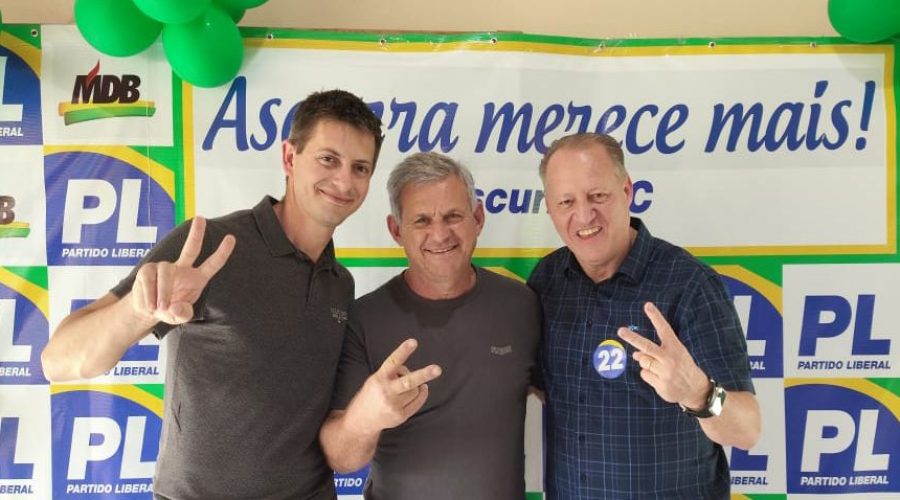 Maicon, Lairton e Rosimar
